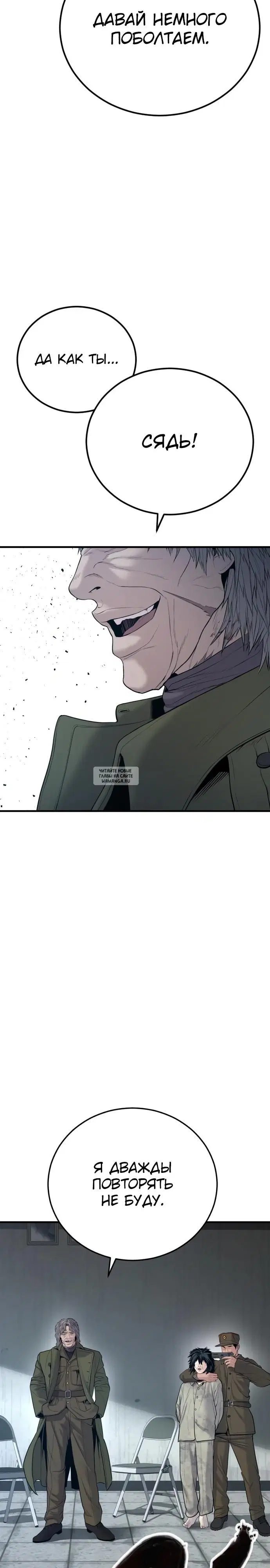 Page 42.000