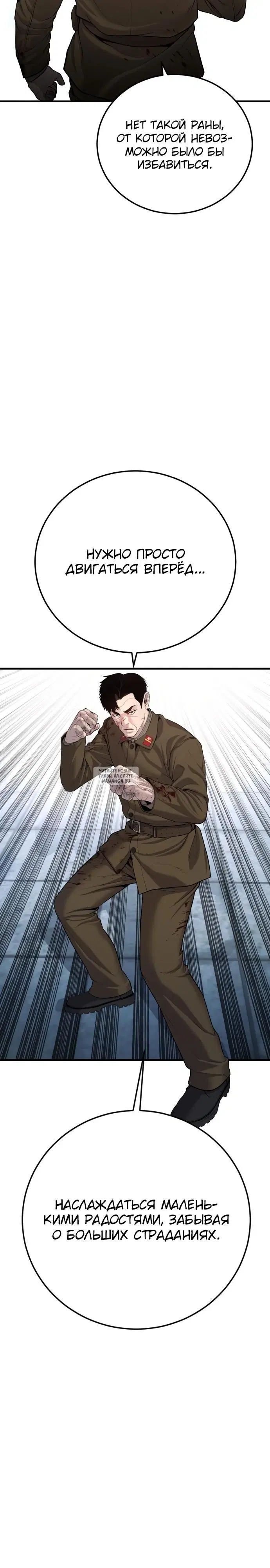 Page 42.000