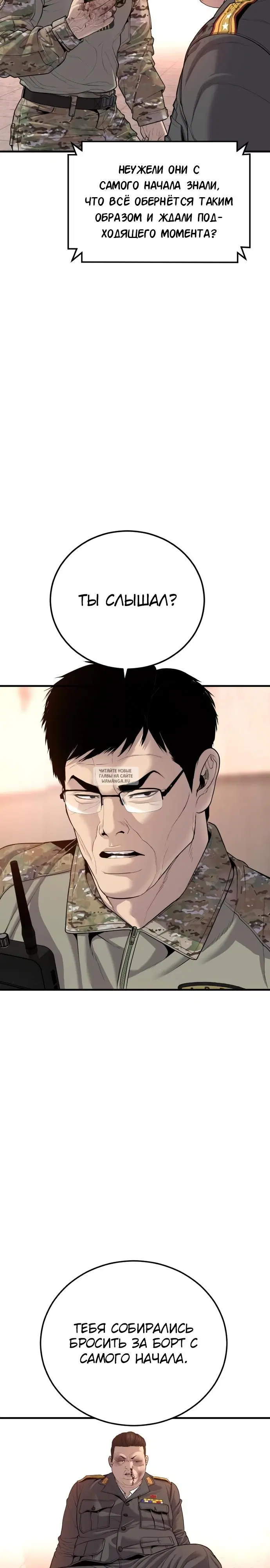 Page 42.000