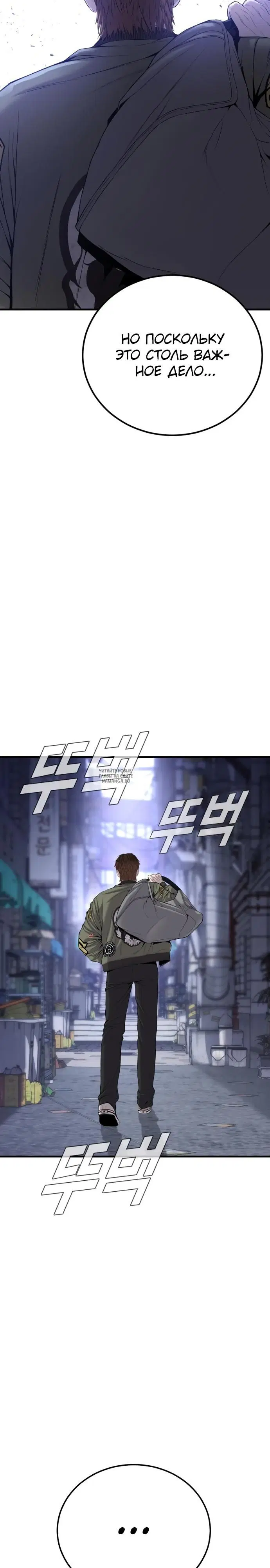 Page 42.000