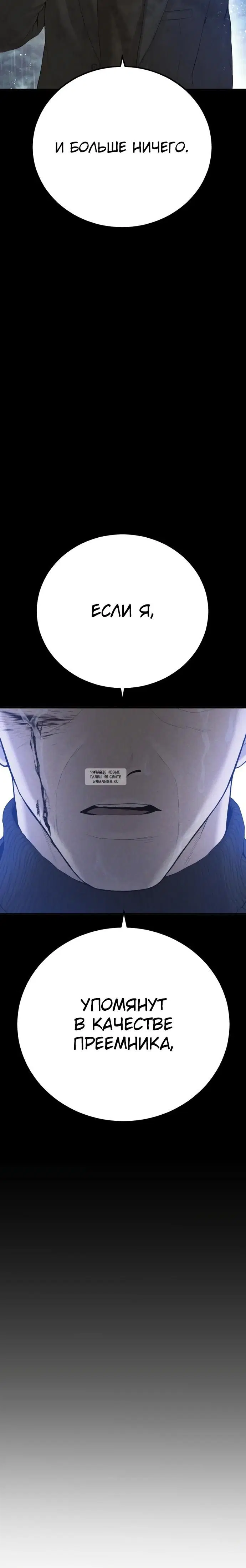 Page 42.000