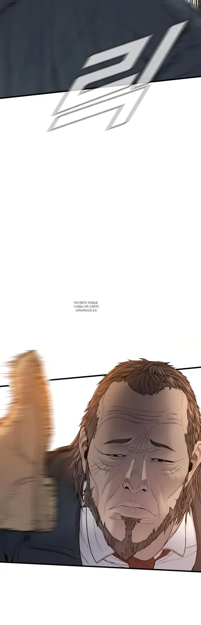 Page 42.000