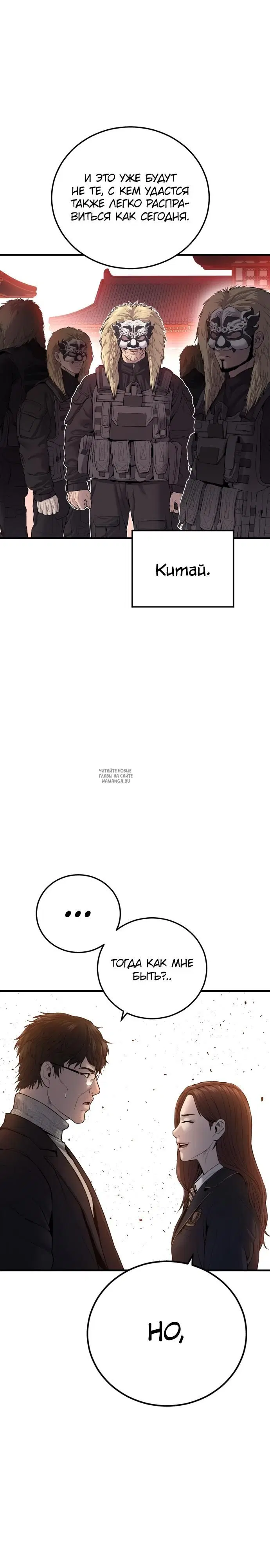Page 42.000