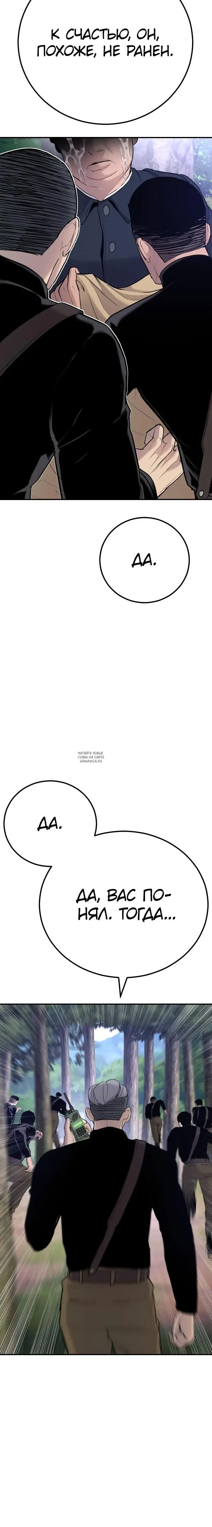 Page 42.000