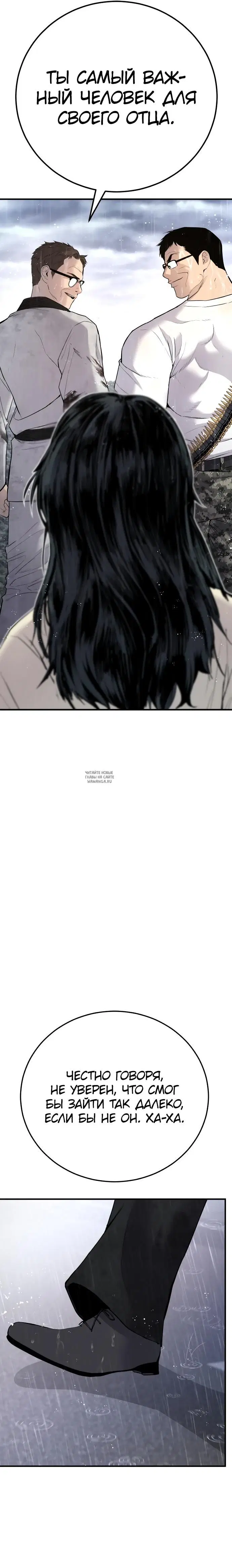 Page 42.000