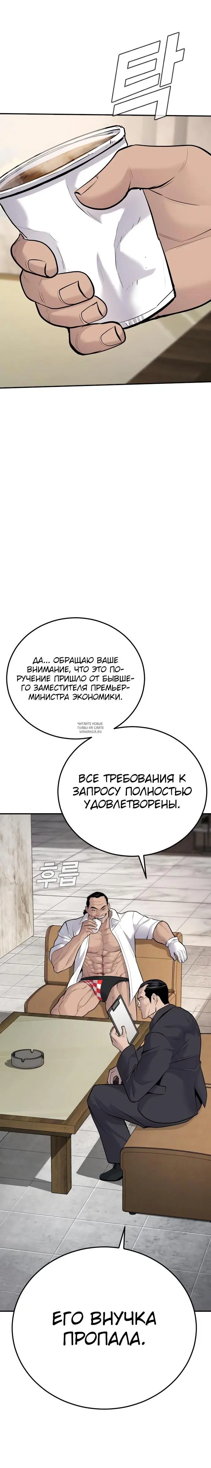 Page 42.000