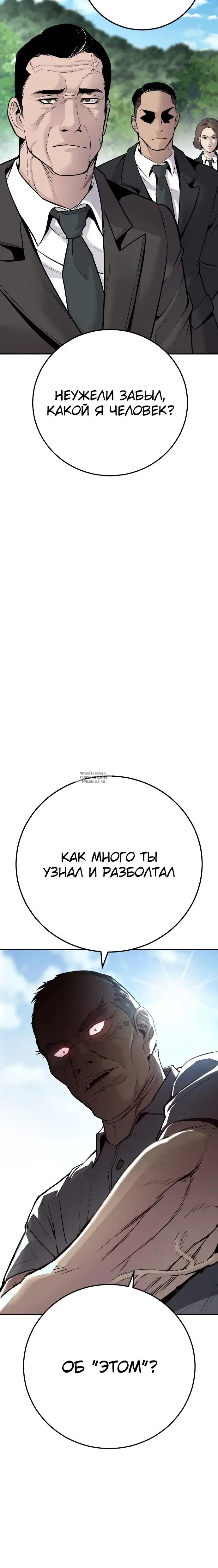 Page 42.000