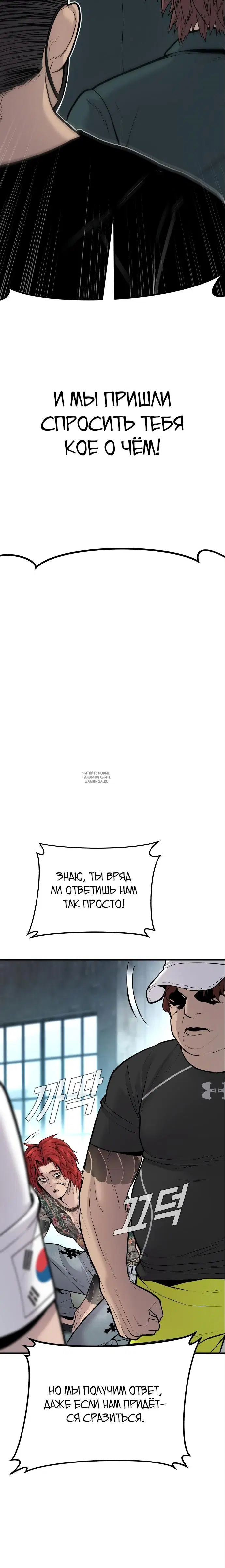 Page 42.000
