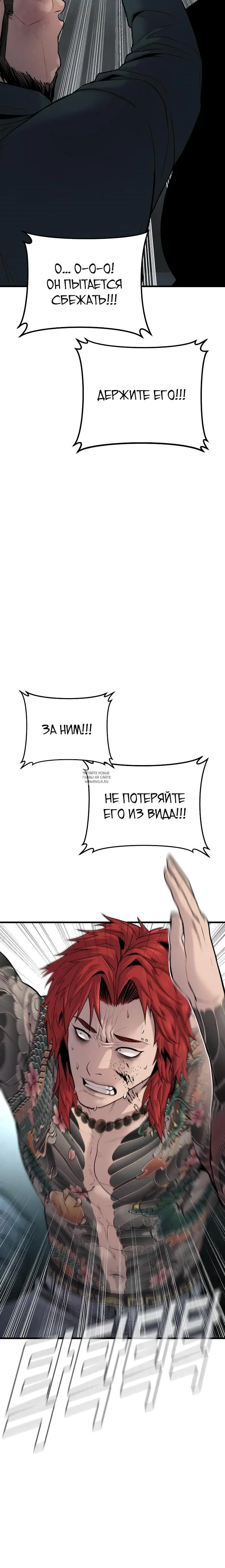 Page 42.000