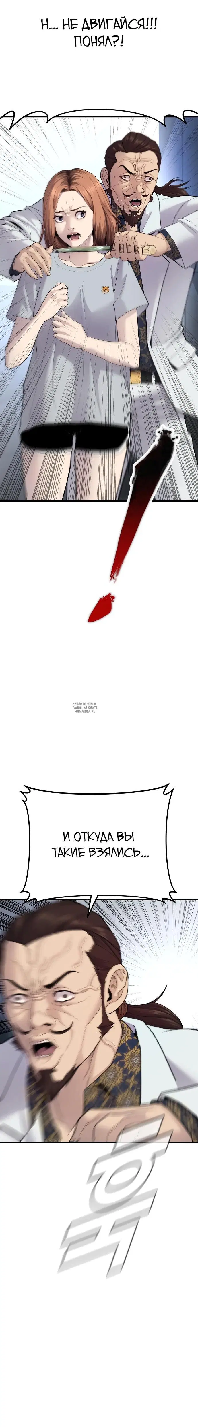 Page 42.000