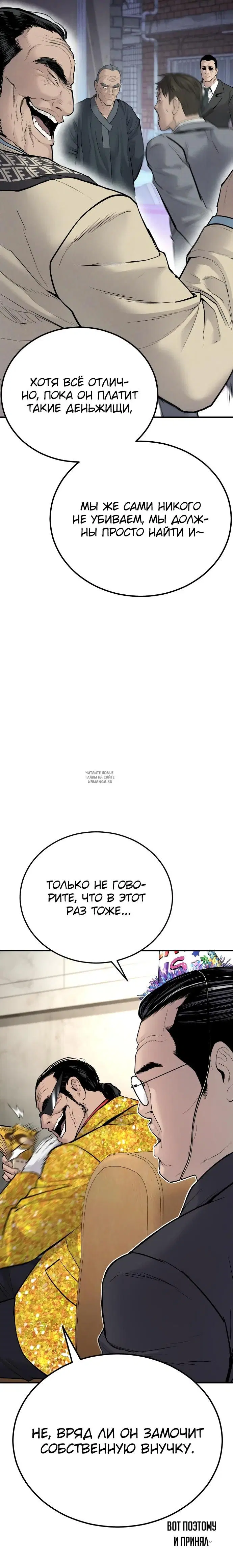 Page 42.000
