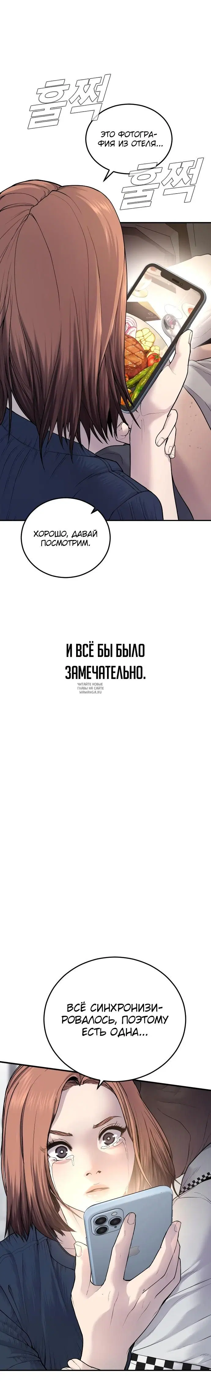 Page 42.000