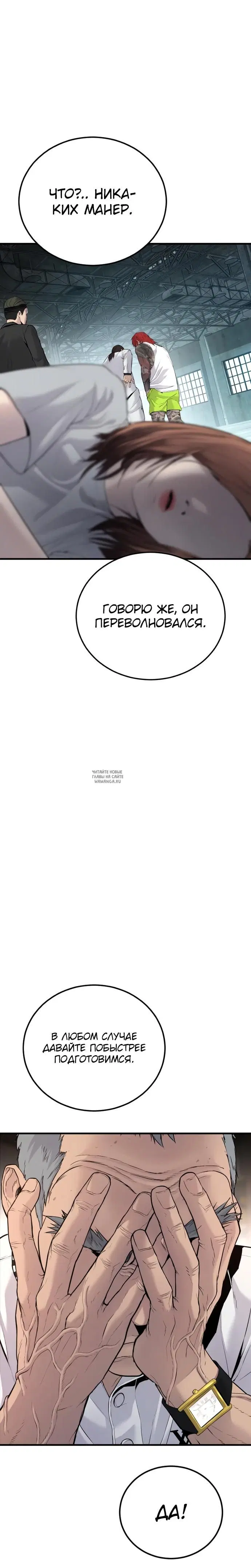 Page 42.000