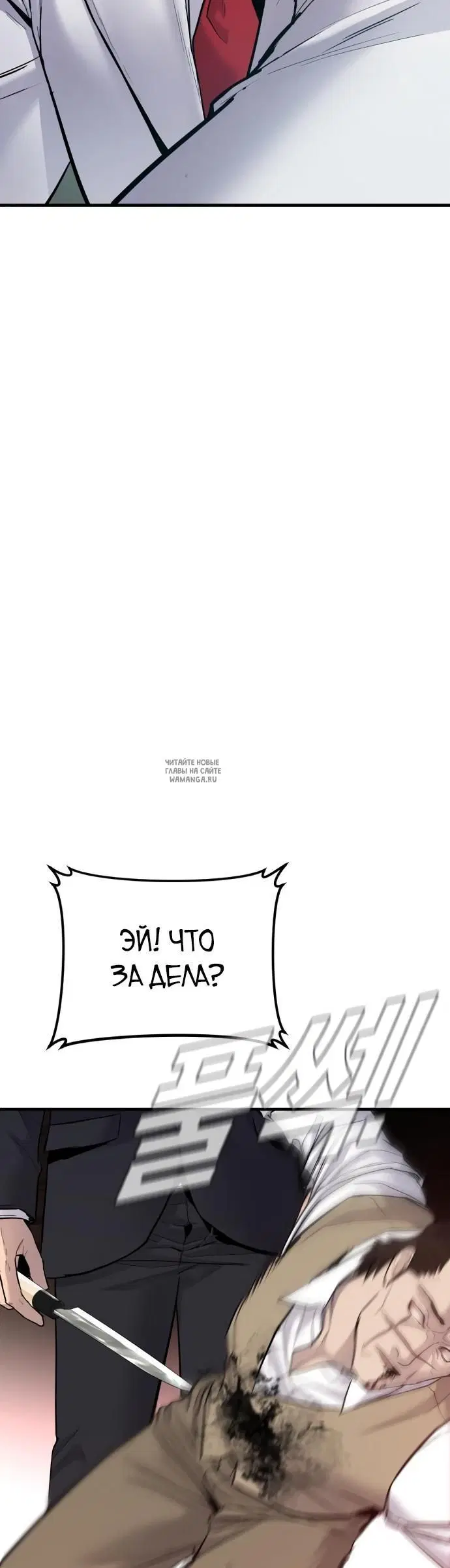 Page 42.000