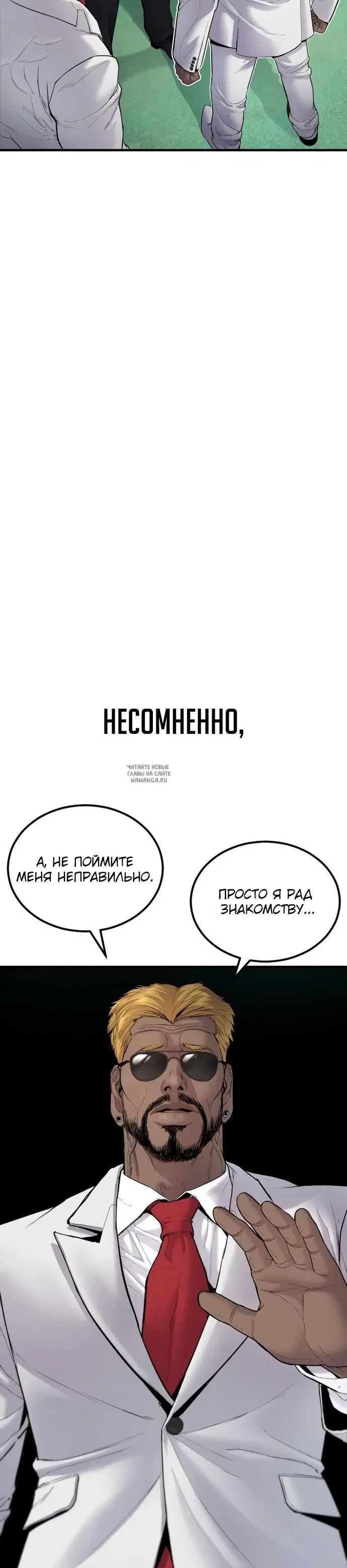Page 42.000