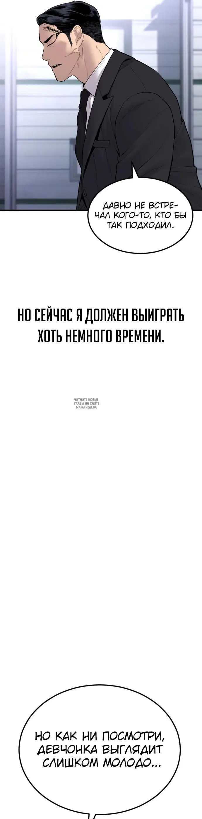 Page 42.000