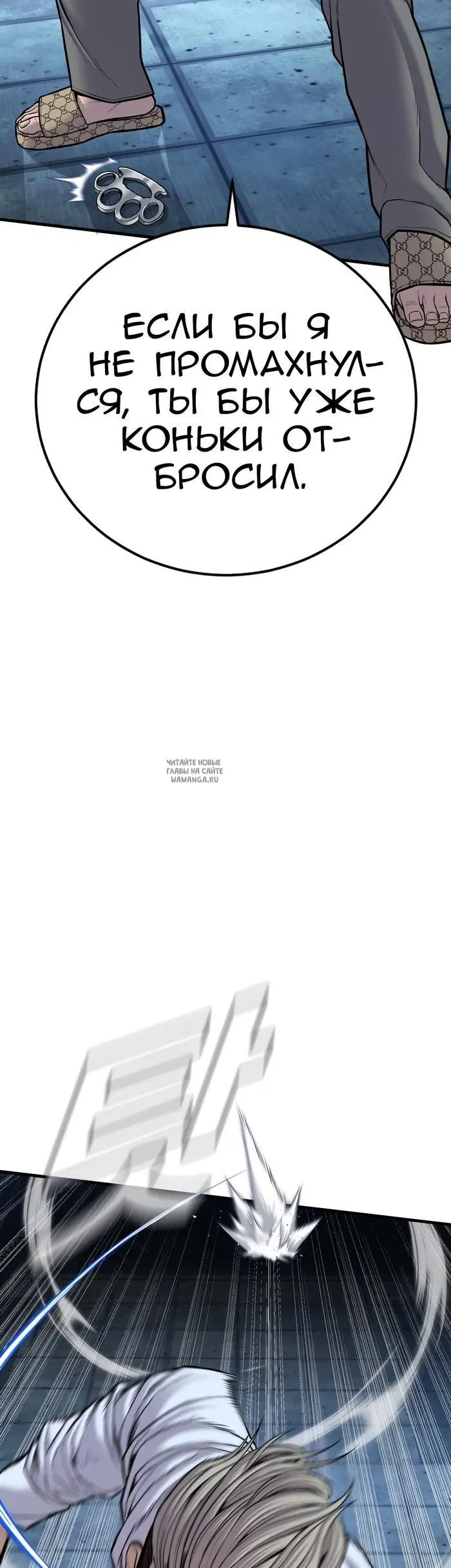 Page 42.000