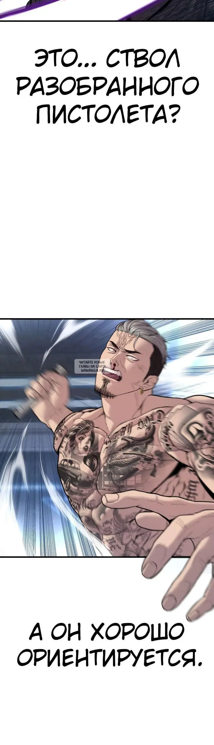 Page 42.000