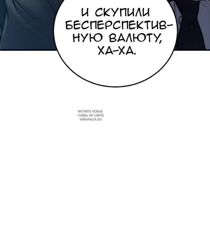 Page 42.000