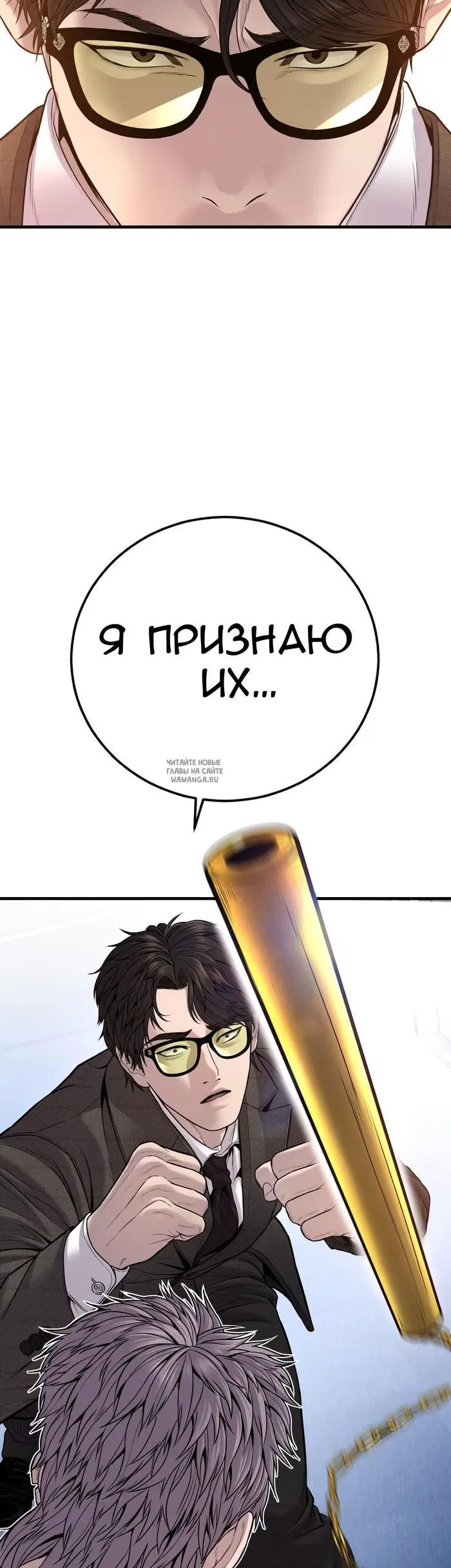 Page 42.000