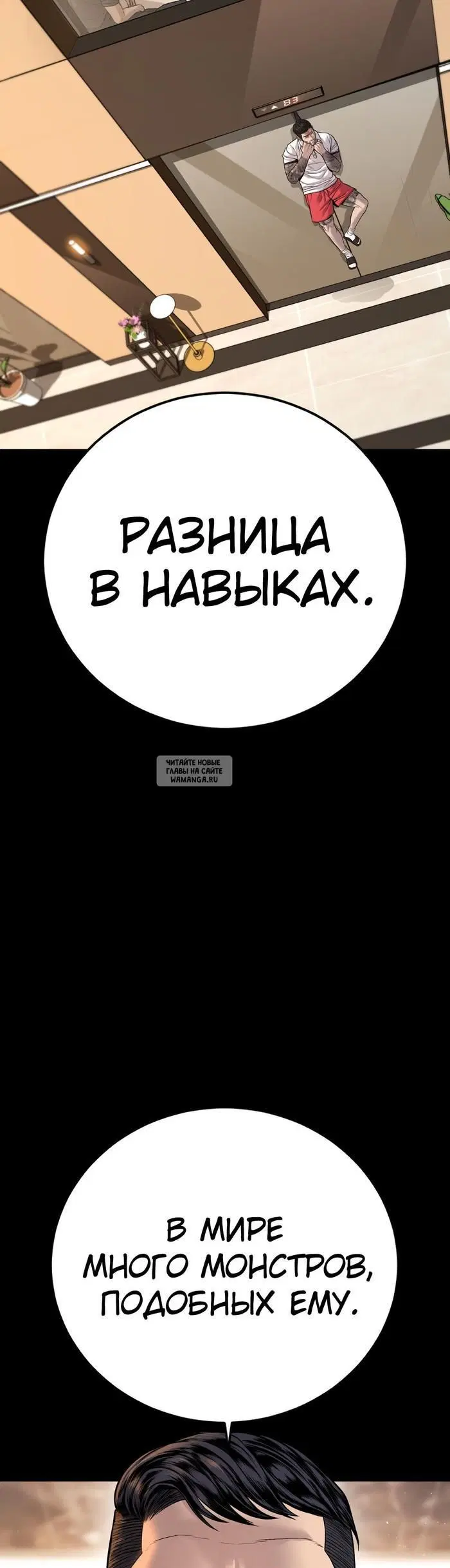 Page 42.000