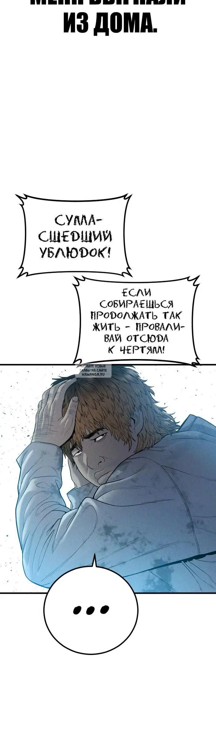 Page 42.000