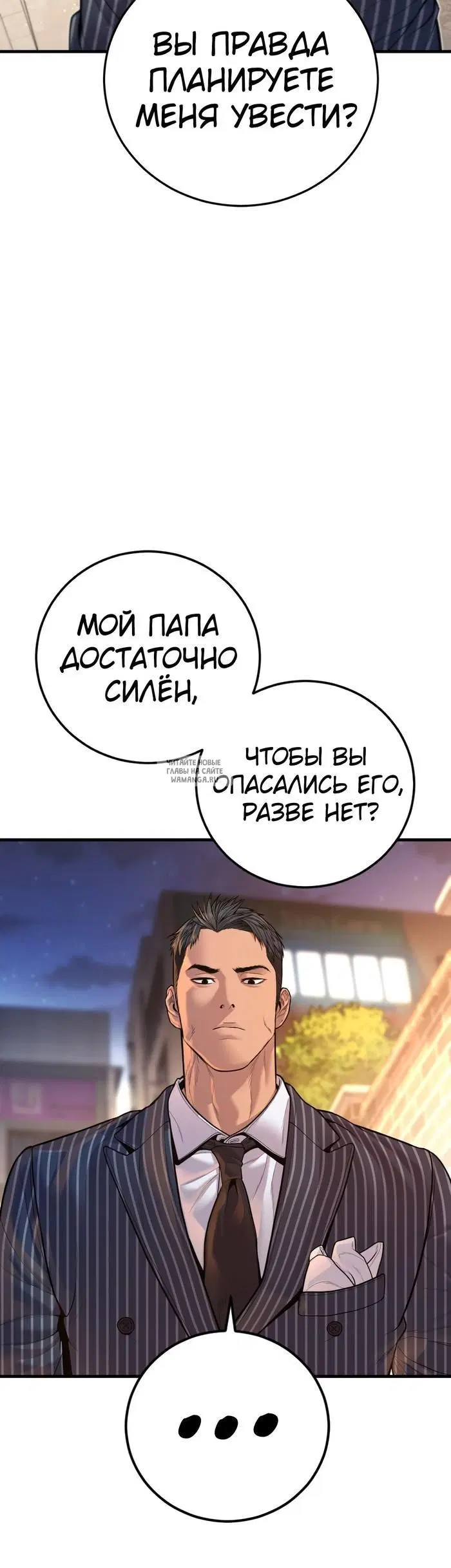 Page 42.000