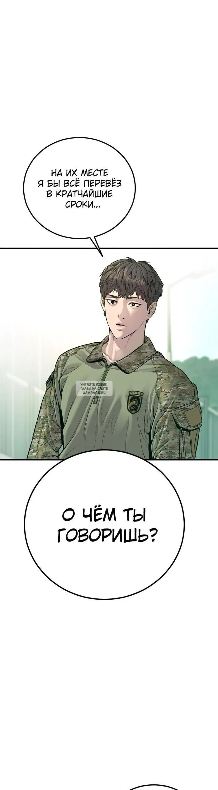Page 42.000