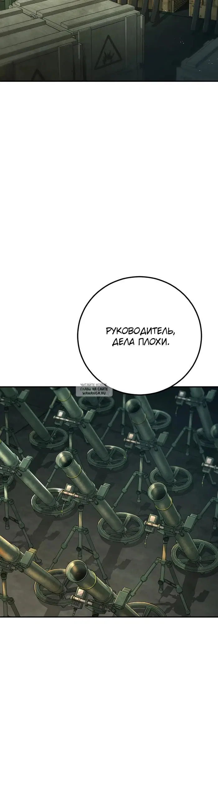 Page 42.000