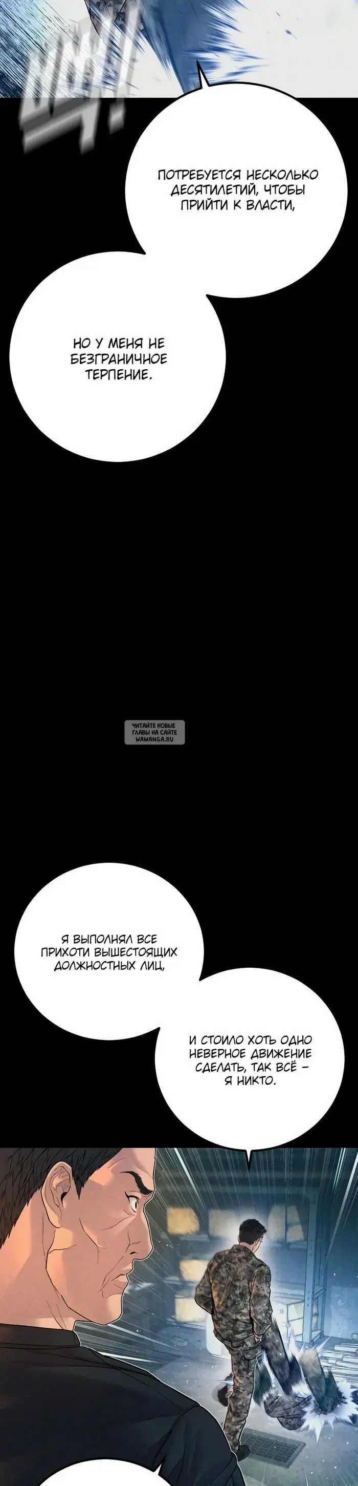 Page 42.000