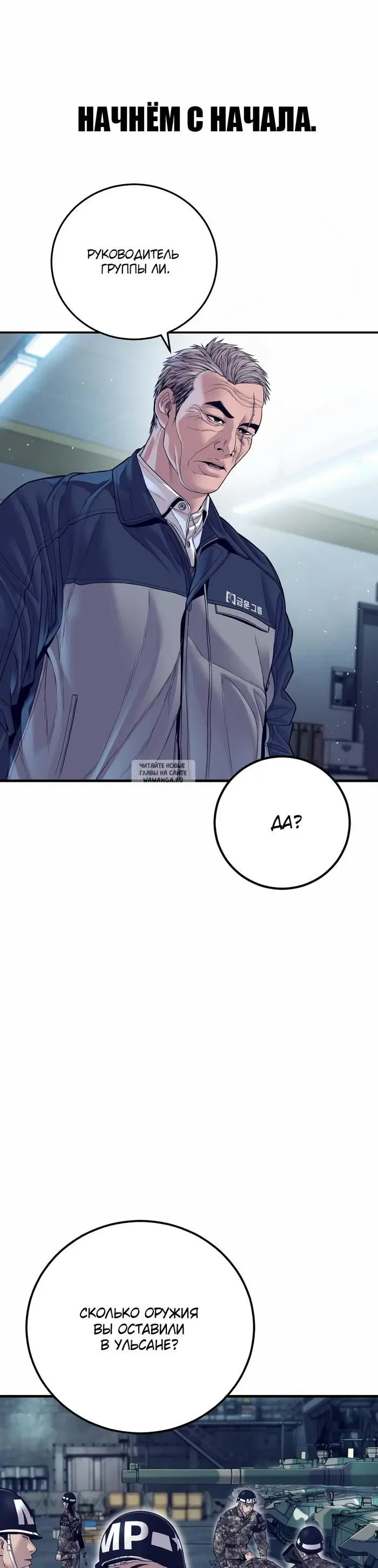 Page 42.000