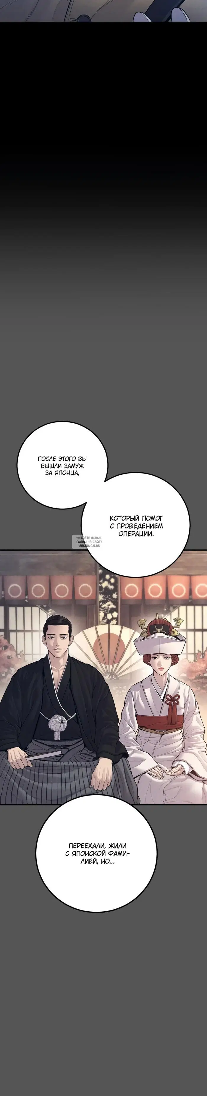Page 42.000