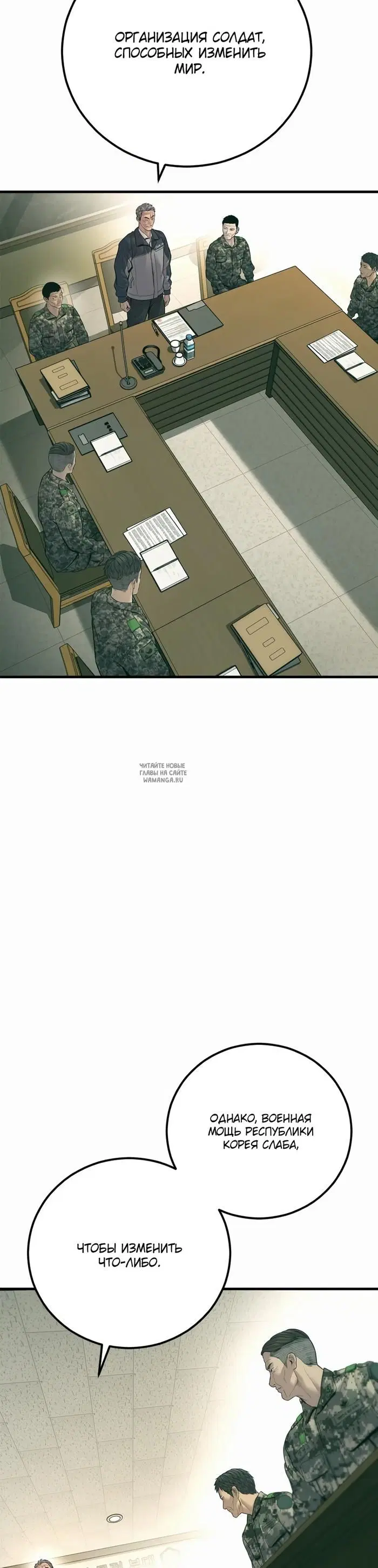 Page 42.000