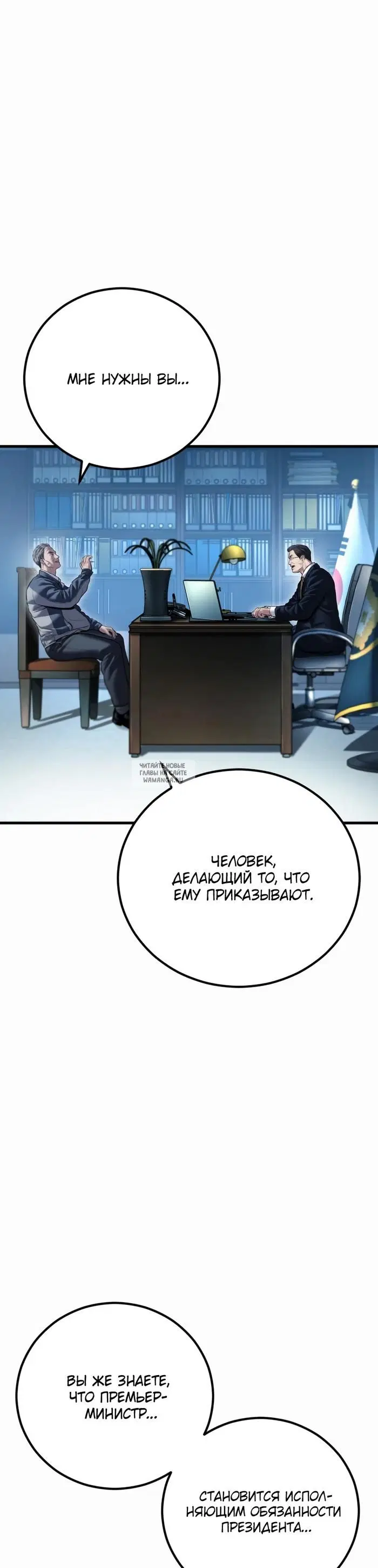 Page 42.000