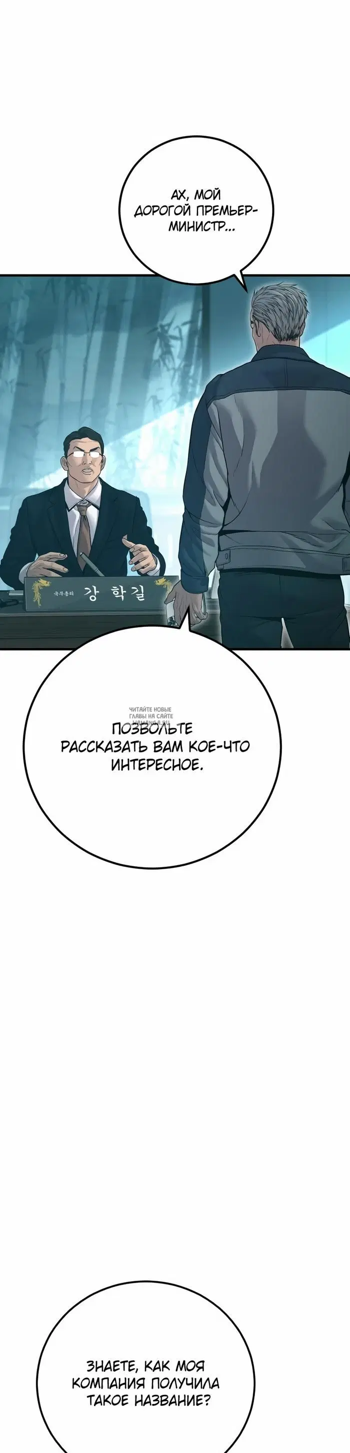 Page 42.000