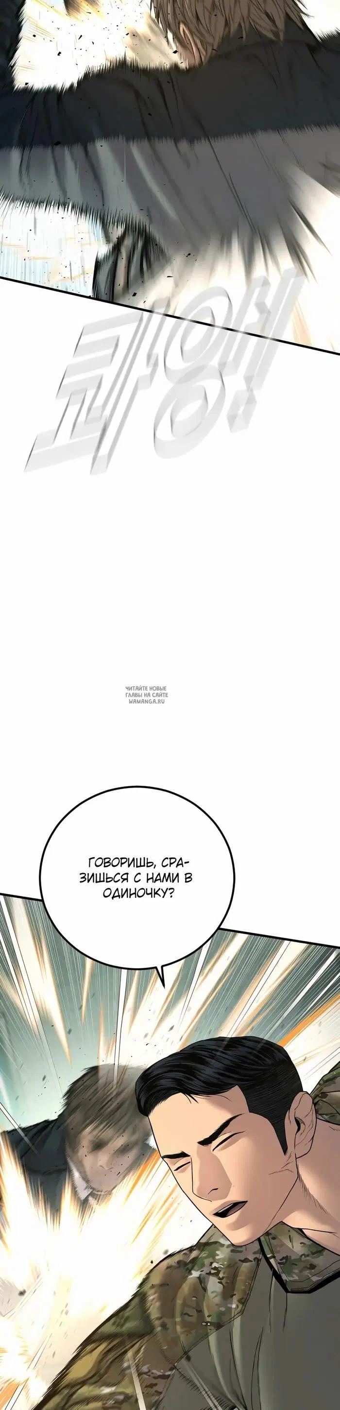 Page 42.000