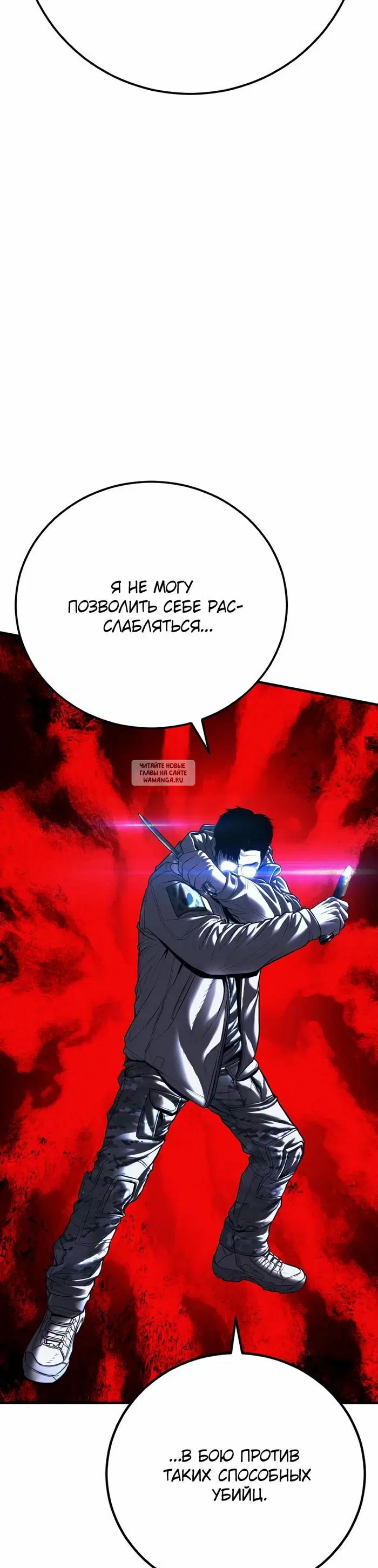 Page 42.000