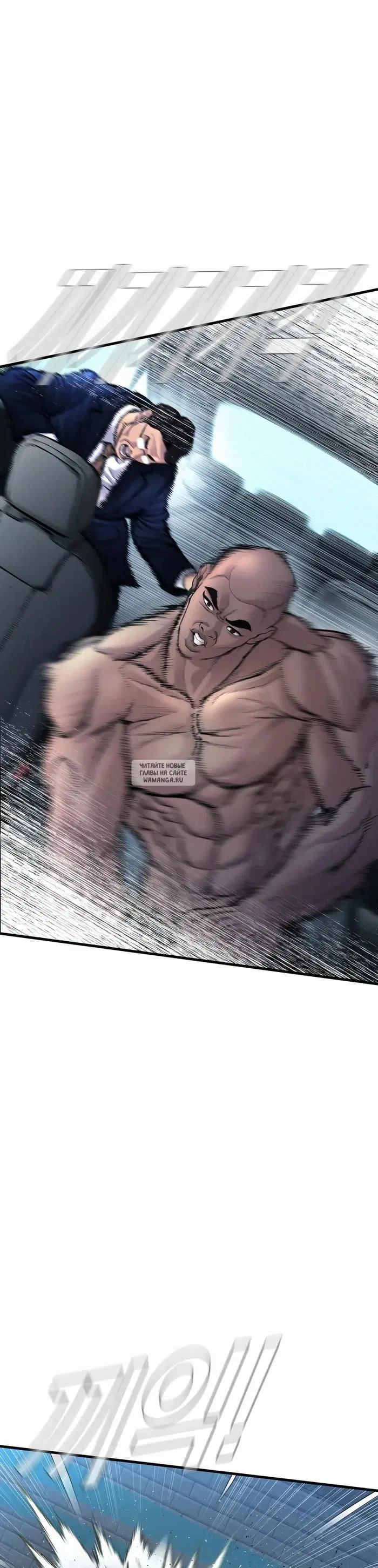 Page 42.000