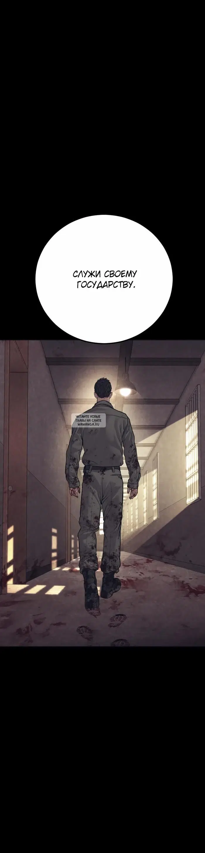 Page 42.000