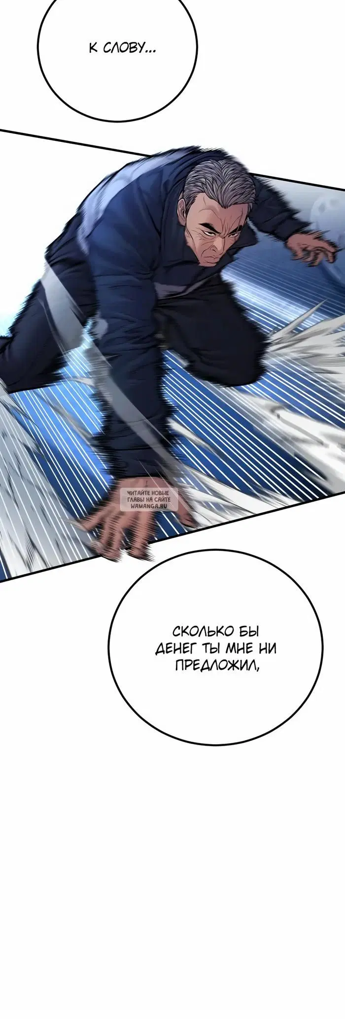 Page 42.000