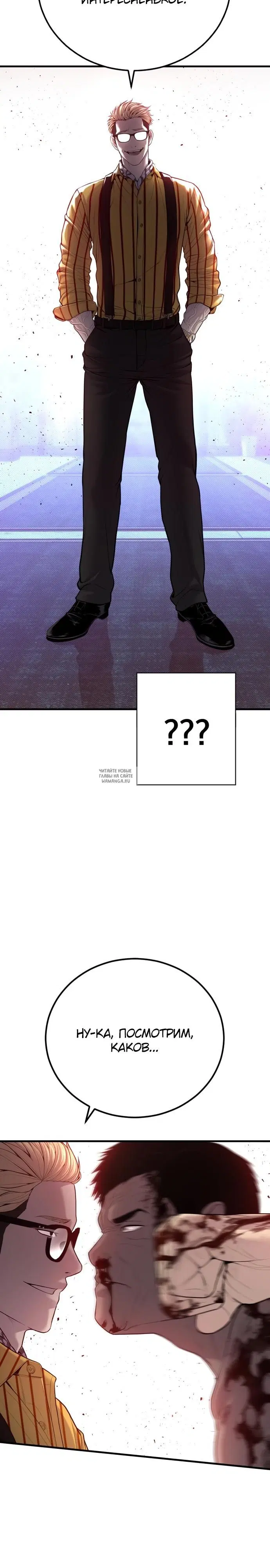 Page 42.000