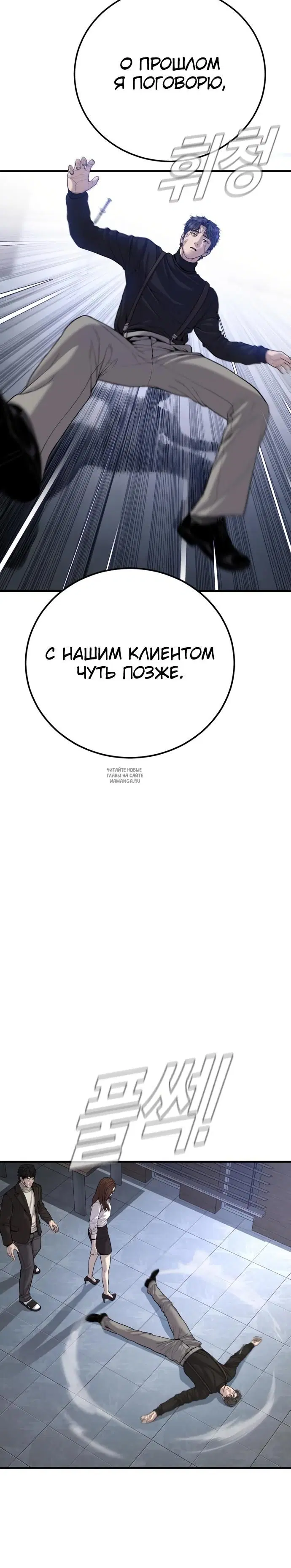 Page 42.000