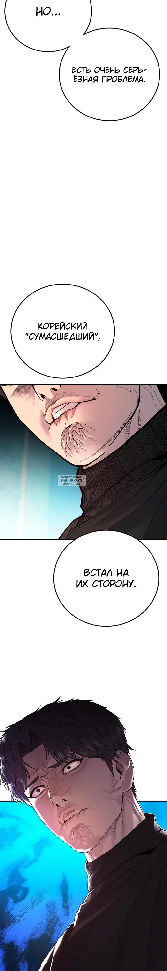 Page 42.000