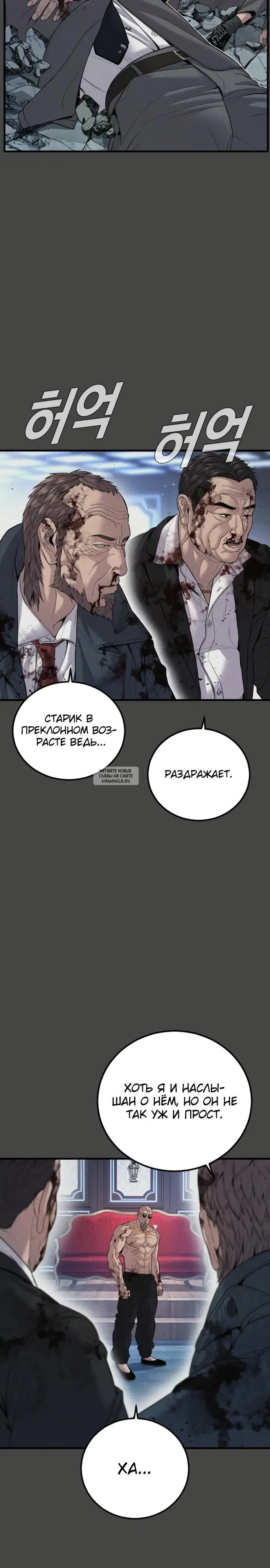 Page 42.000