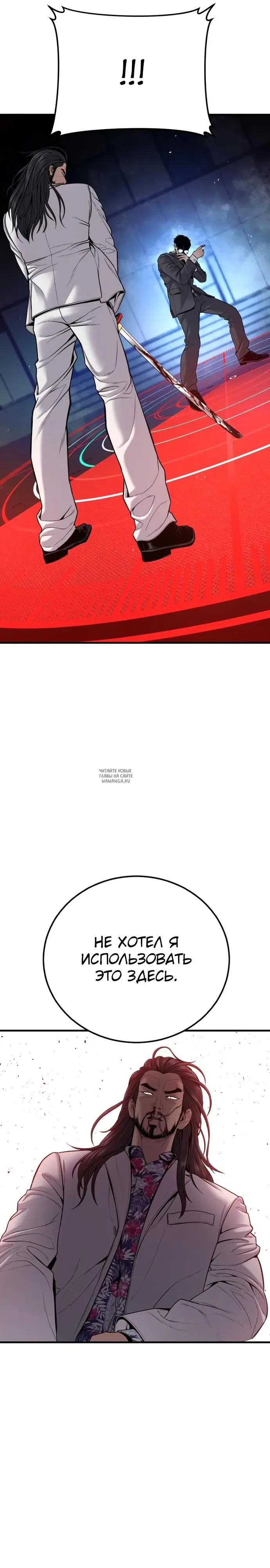 Page 42.000