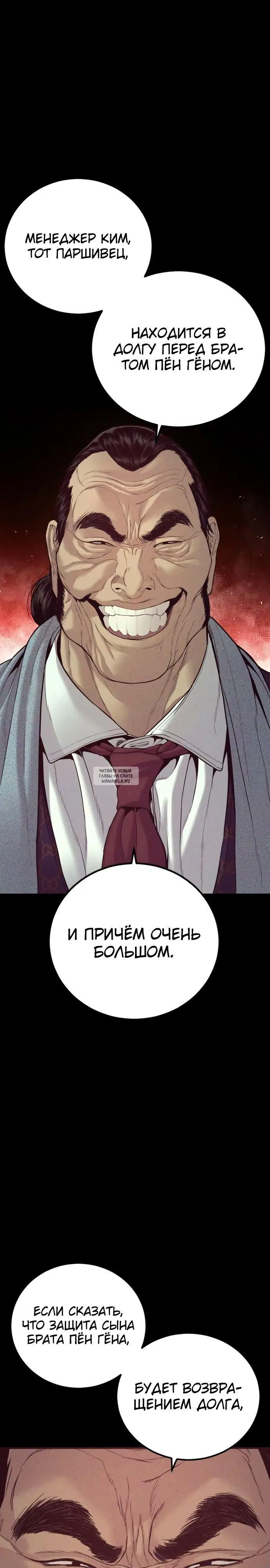 Page 42.000