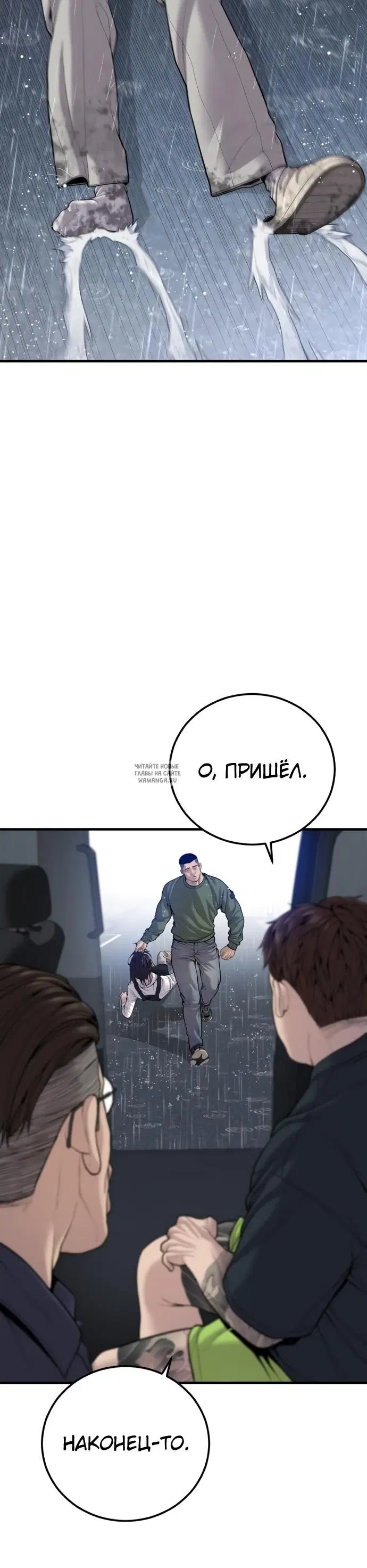 Page 42.000