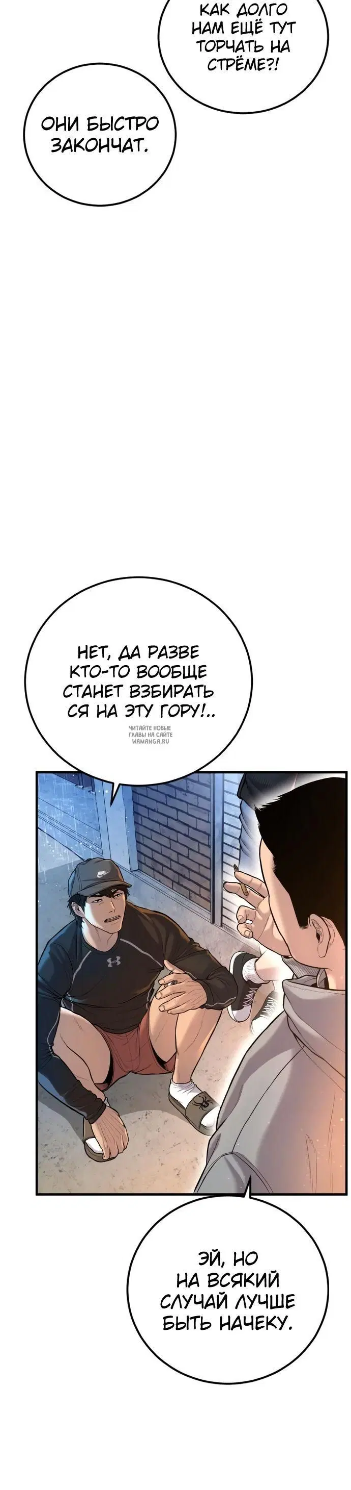 Page 42.000