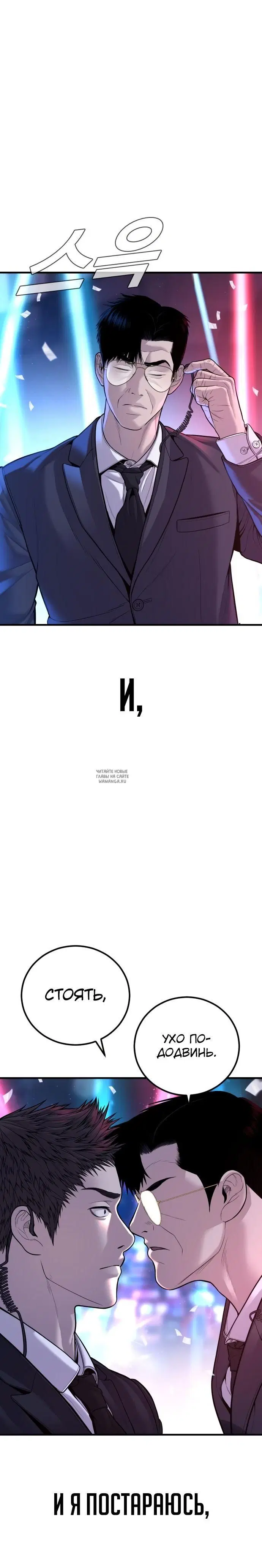 Page 42.000