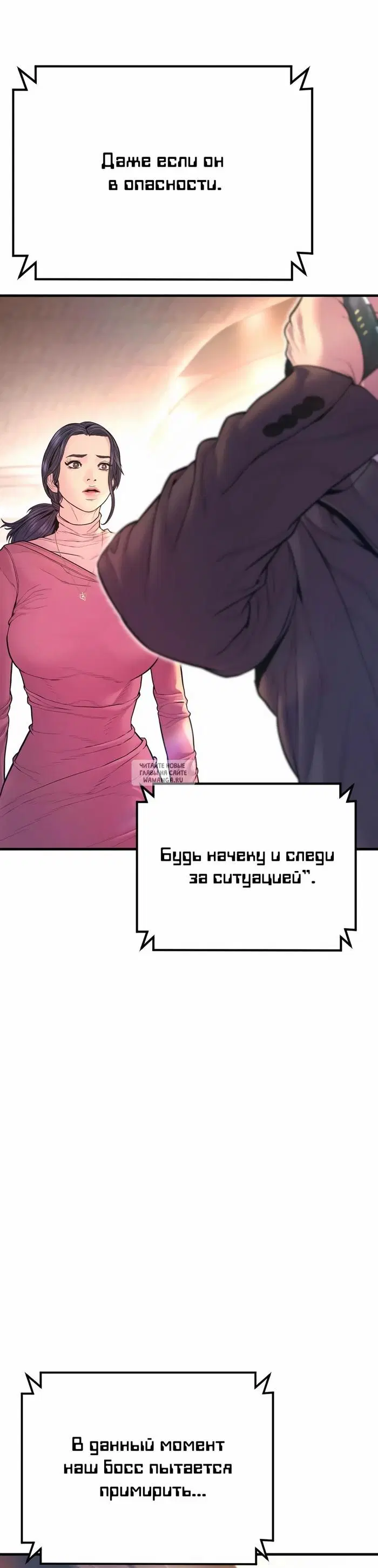 Page 42.000
